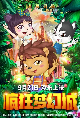 伊人av导航